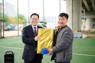옥정1동 통장협의회 단합대회 의 사진