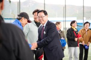 옥정1동 통장협의회 단합대회 의 사진
