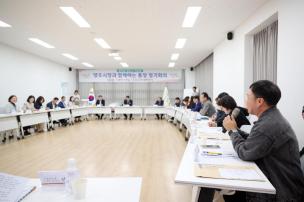 옥정2동 통장 정기회의 의 사진