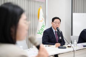 옥정2동 통장 정기회의 의 사진