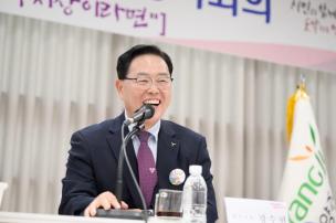 옥정2동 통장 정기회의 의 사진