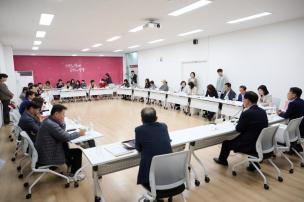 옥정2동 통장 정기회의 의 사진