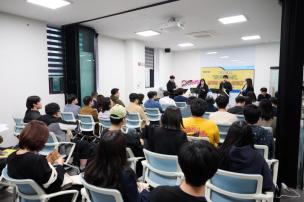 청년주간행사 시장님 간담회 의 사진