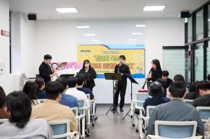 청년주간행사 시장님 간담회 의 사진