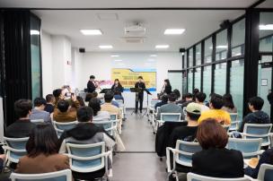 청년주간행사 시장님 간담회 의 사진