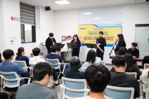 청년주간행사 시장님 간담회 의 사진