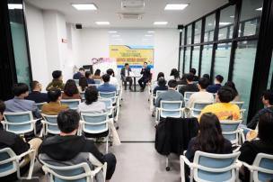 청년주간행사 시장님 간담회 의 사진