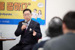 청년주간행사 시장님 간담회 의 사진