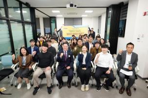 청년주간행사 시장님 간담회 의 사진