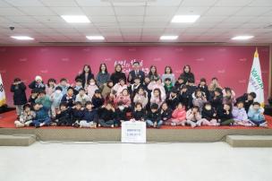 옥정우리유치원 기부식 사진