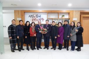 경동대 헬스케어 내방 사진