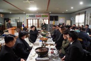 백석청년회 제36주년 창립기념식 의 사진