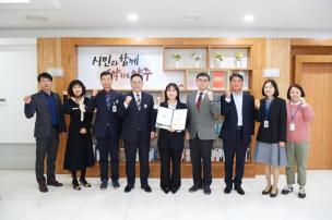 임용장 교부식 의 사진