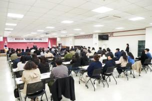 차세대 실무 전문가 과정 의 사진
