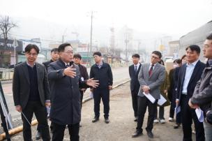 현장 간부회의 의 사진