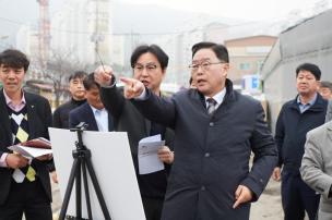현장 간부회의 의 사진