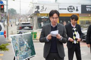 현장 간부회의 의 사진