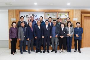 회천발전협의회 면담 사진