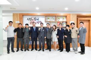 경기도중소기업 연합회 면담 사진