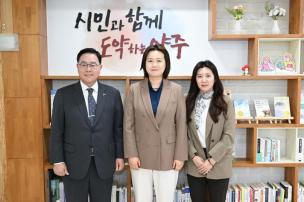 면담 사진