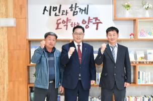 면담 사진