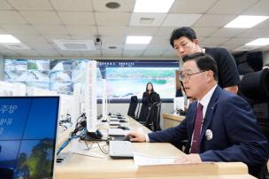 재난상황실 시스템 시연회 사진