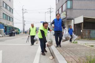 백석읍 봄맞이 대청소 사진