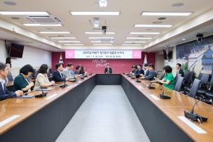 하반기 정기인사 임용장 수여 의 사진
