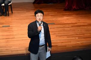 미래교육페스타 특강 의 사진