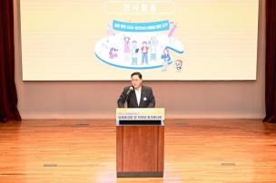 미래교육페스타 특강 의 사진