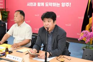 백석읍 이장단협의회 의 사진