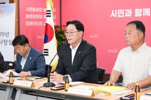 백석읍 이장단협의회 의 사진