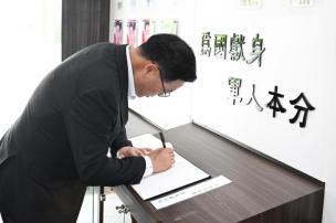 추석명절 제8기동사단 위문 의 사진
