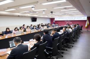 양주시 전체 간부회의 사진
