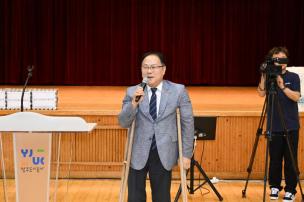 장애아동 유형별 체육대회 의 사진
