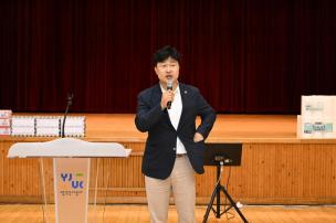 장애아동 유형별 체육대회 의 사진