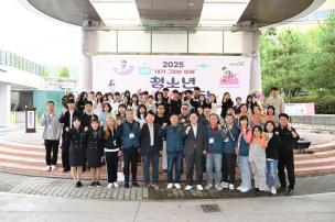 청소년 어울림마당 사진