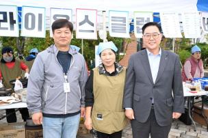 희망복지관 노인의 날 기념 다울림축제 의 사진