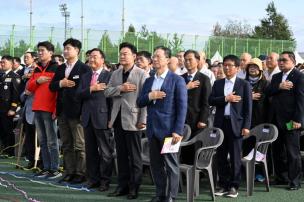 양주시민의 날 기념식 및 시민화합 체육대회 의 사진