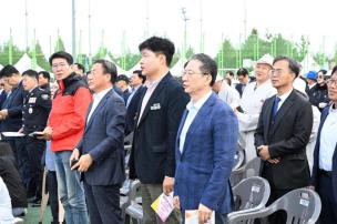 양주시민의 날 기념식 및 시민화합 체육대회 의 사진
