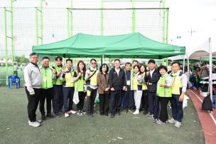 양주시민의 날 기념식 및 시민화합 체육대회 의 사진