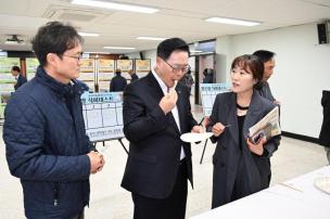 농촌지도 시범사업 종합평가회 사진