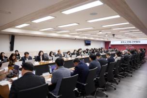 양주시 전체 간부회의 사진