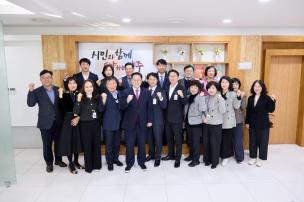 임용장 교부식 사진