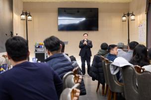 YCC 기부식 의 사진