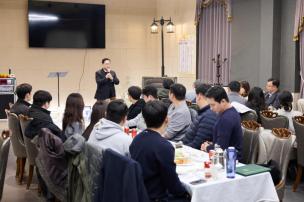 YCC 기부식 의 사진