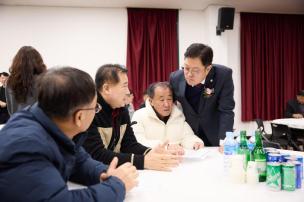 은현면 체육회장 이취임식 의 사진