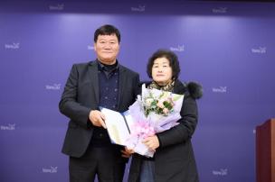 은현면 체육회장 이취임식 의 사진