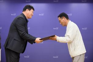 은현면 체육회장 이취임식 의 사진