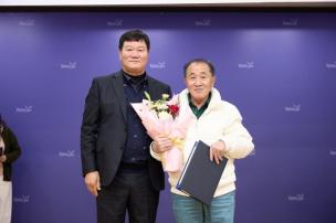 은현면 체육회장 이취임식 의 사진